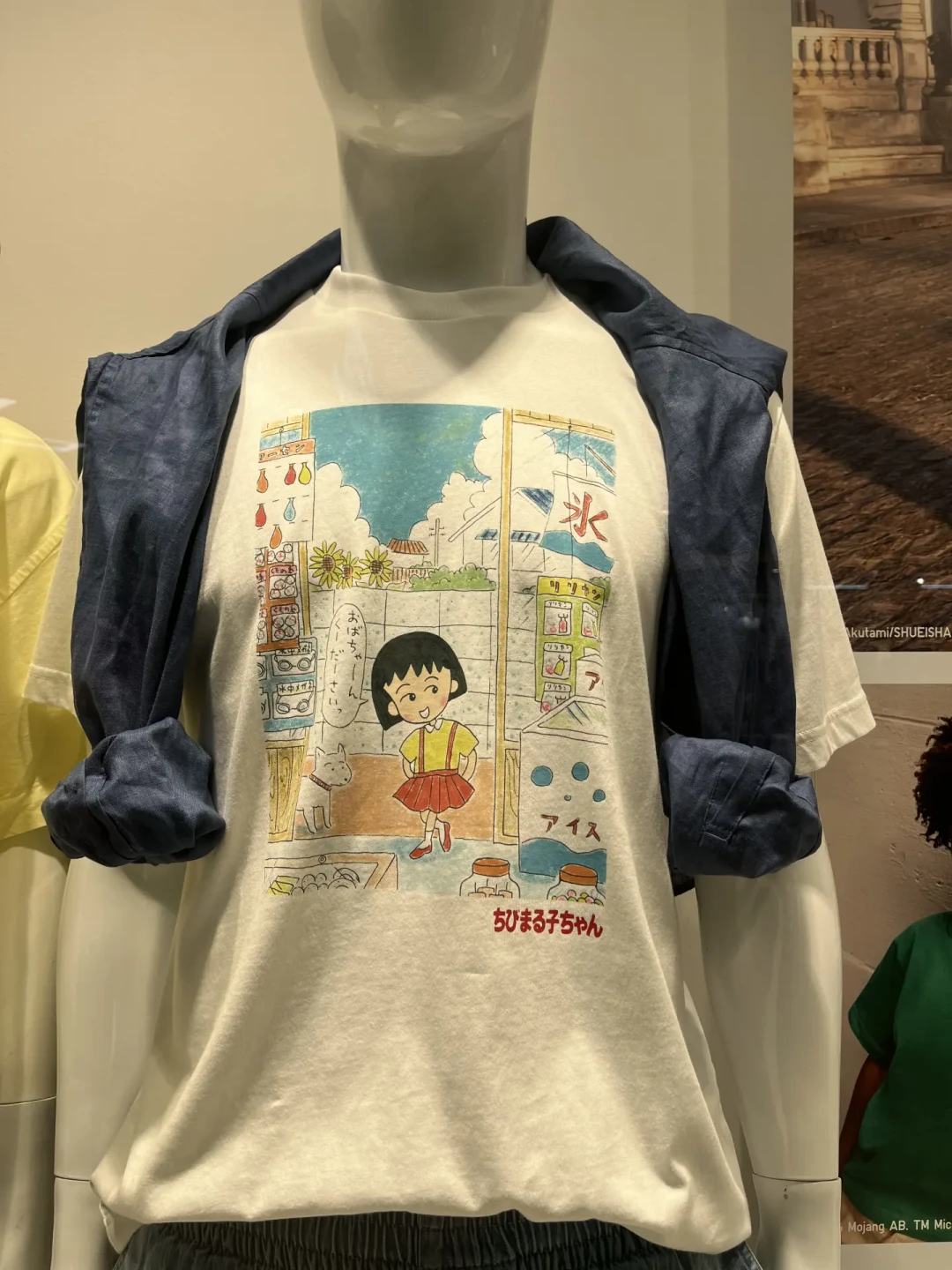 樱桃小丸子今年联名排到8月：7波全整理，哪些已经过村、哪些还能上车