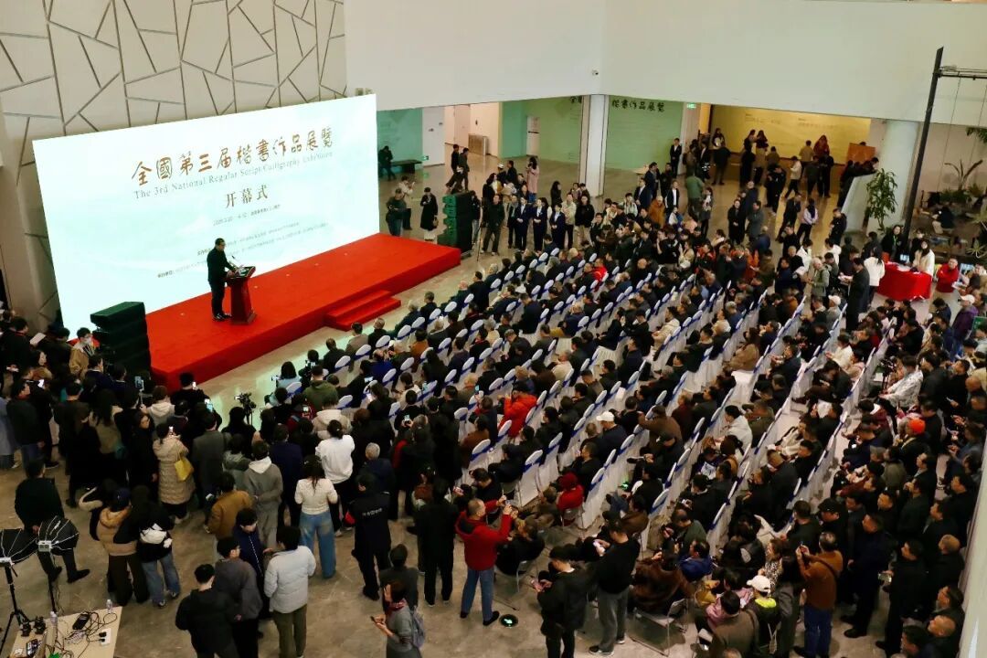 翻完全国第三届楷书展的全部评析文章：唐楷没有错，但国展的入场券已经换了