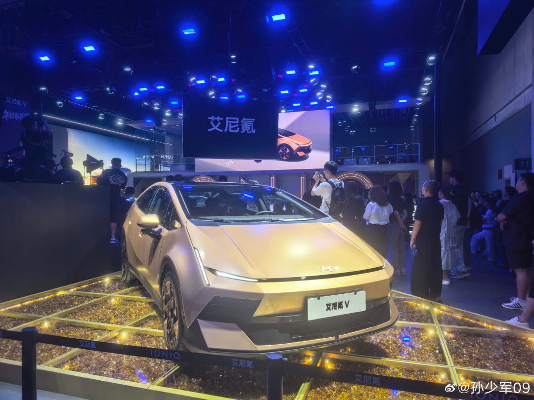 2026成都车展北京现代艾尼氪V展车