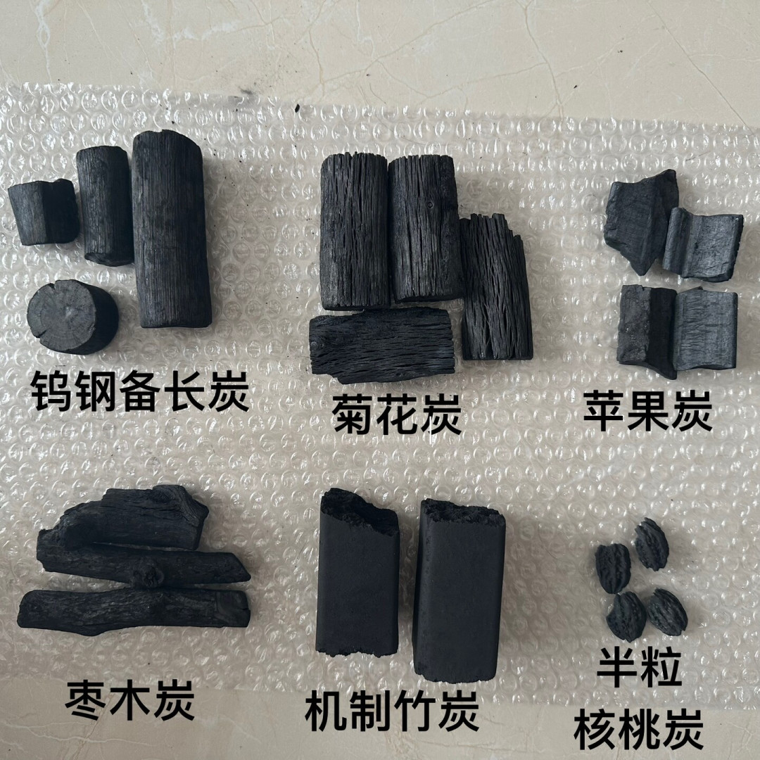秋天第一顿烧烤,别栽在“炭点不着”上:3种炭、3个用量基准、3种点火法一次说清