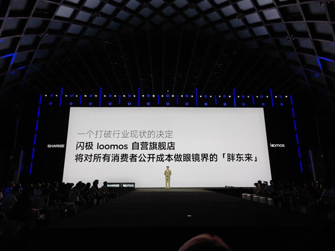闪极loomos L1最吵的「主动AI记忆」:噱头还是真需求,谁该预购谁该等