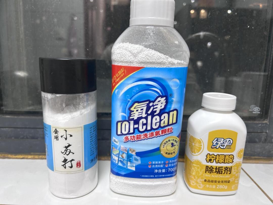 收藏了100个邪修清洁妙招,真正要买的其实就4样(全套20块出头)