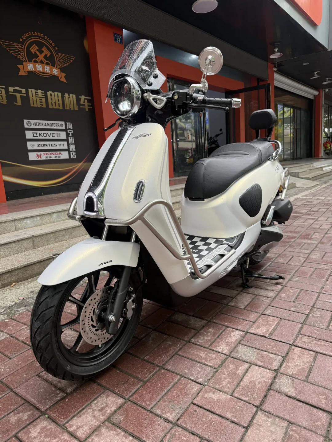 五羊本田又送油卡了:NWG150/NWF150拿800元+免息分期,下手前先算三笔账、听听“避坑派”