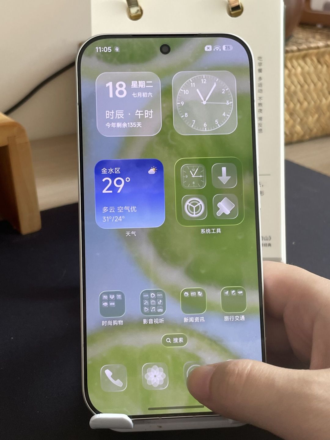 超级小爱2.0随澎湃OS4推送:升级后马上能用的4件事,和3个别抱的期待,看完清单再决定