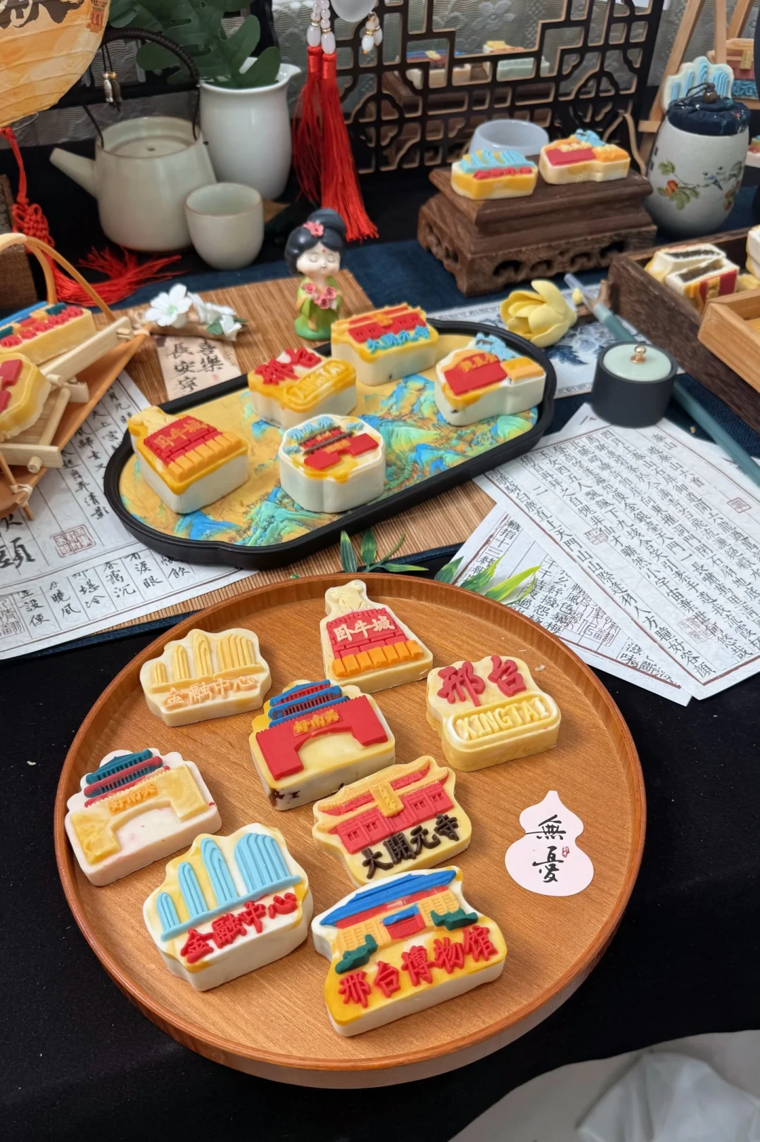 中秋还有一个月,十几个城市已经把月饼做成了「城市名片」:2026文创月饼盘点+避坑指南