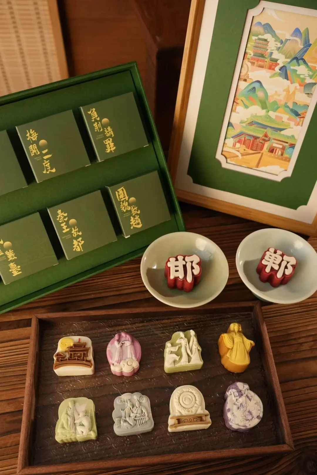 中秋还有一个月,十几个城市已经把月饼做成了「城市名片」:2026文创月饼盘点+避坑指南