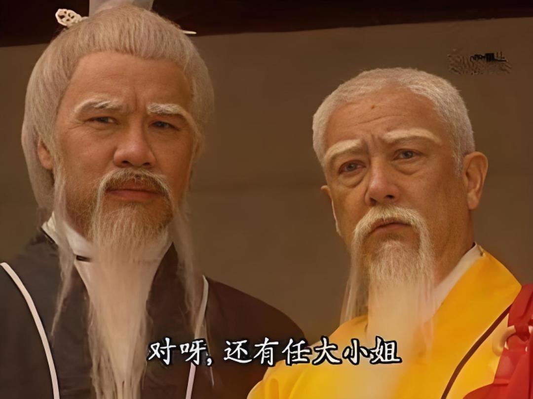 方证传给令狐冲的易筋经,从来不是白给的:任盈盈先押上性命,方证才算明白这笔账