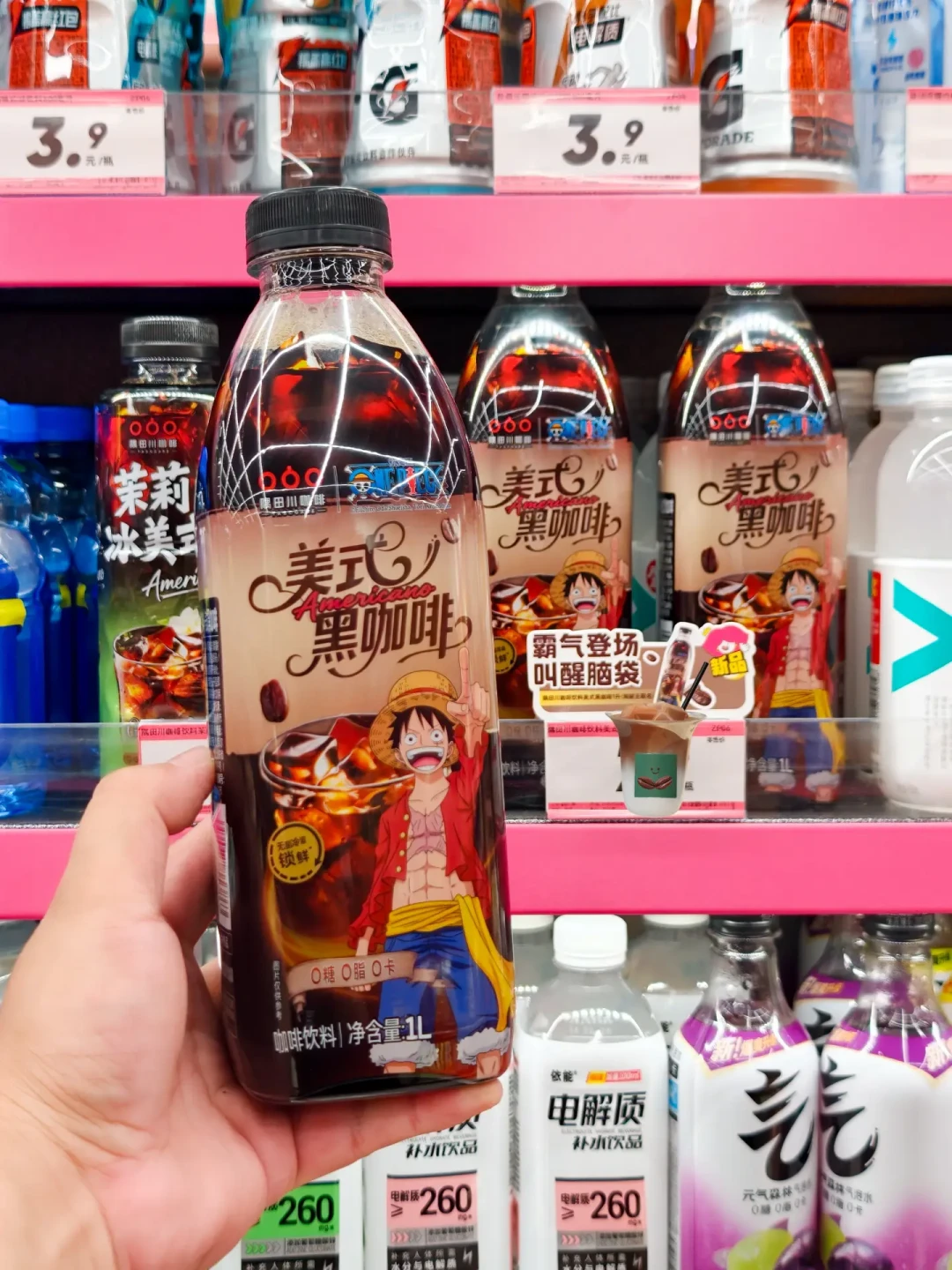 9块9一升,号称抵4杯冰美式:隅田川这瓶“咖啡水”替你算过账再喝