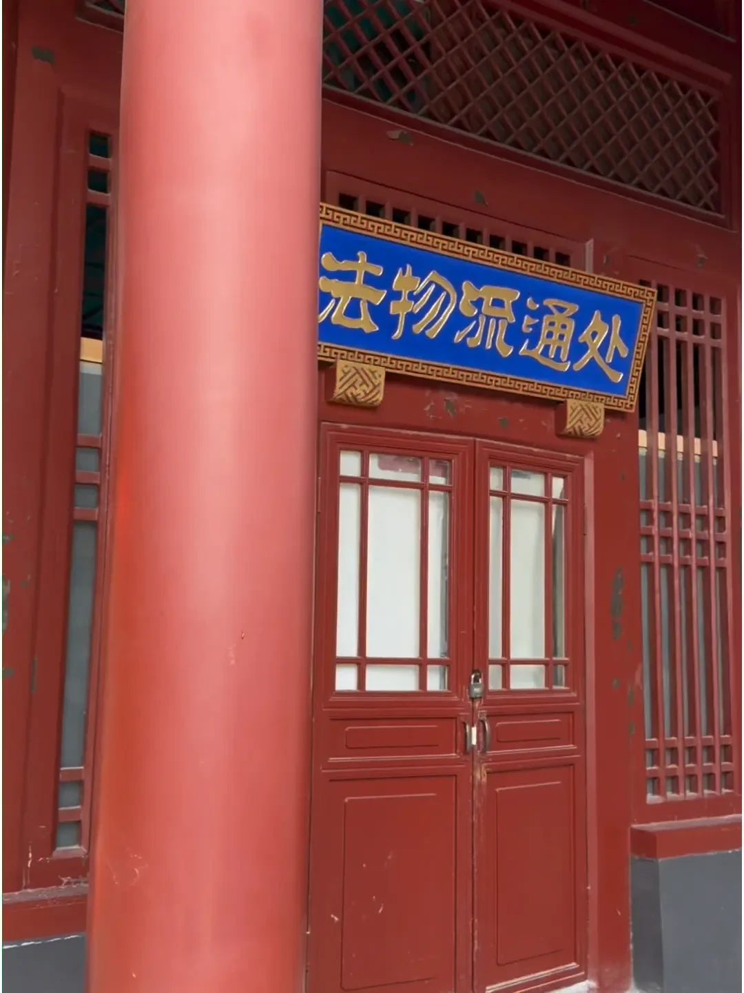 暑假最后一周,雍和宫:要不要预约、排队多久、香在哪领,用近一个月的实拍把矛盾信息说清