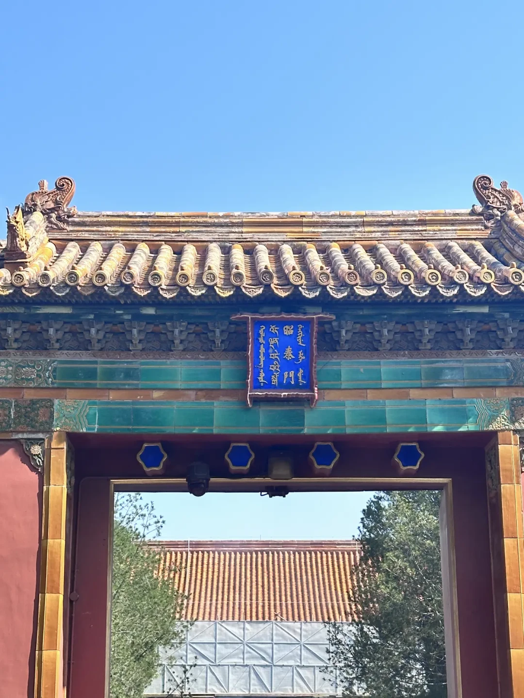 暑假最后一周,雍和宫:要不要预约、排队多久、香在哪领,用近一个月的实拍把矛盾信息说清