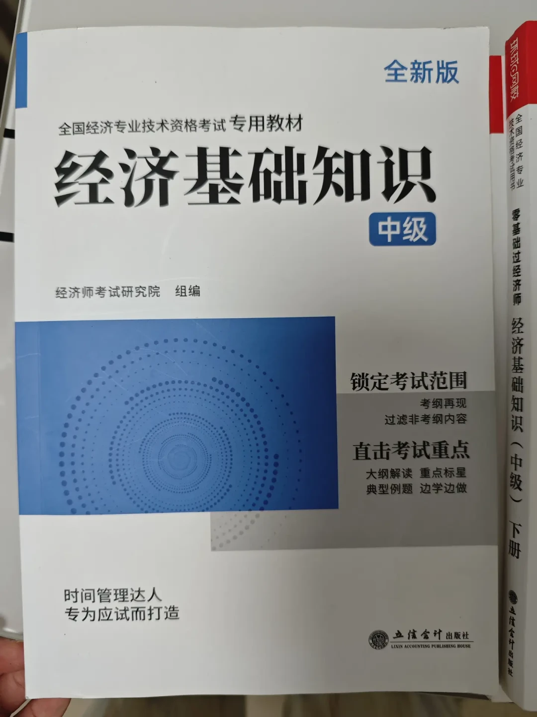 交钱报环球网校前，先看这周投诉里反复出现的四类坑