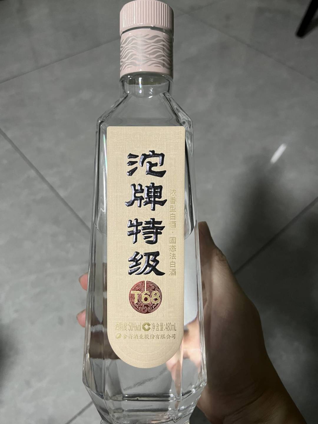 舍得中报预降超六成,全厂就靠一瓶60块的沱牌:离中秋还有一个月,囤酒怎么不踩坑