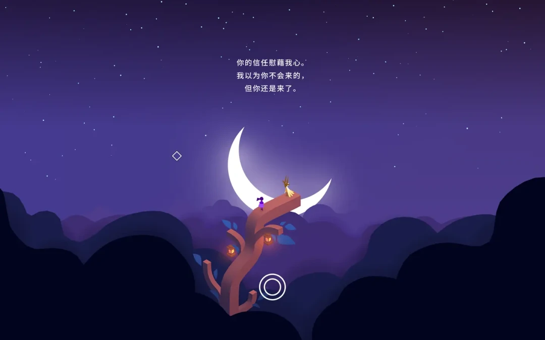 为什么转一下就通路：《纪念碑谷》背后的百年线索，和伦敦埃舍尔展的最后两周