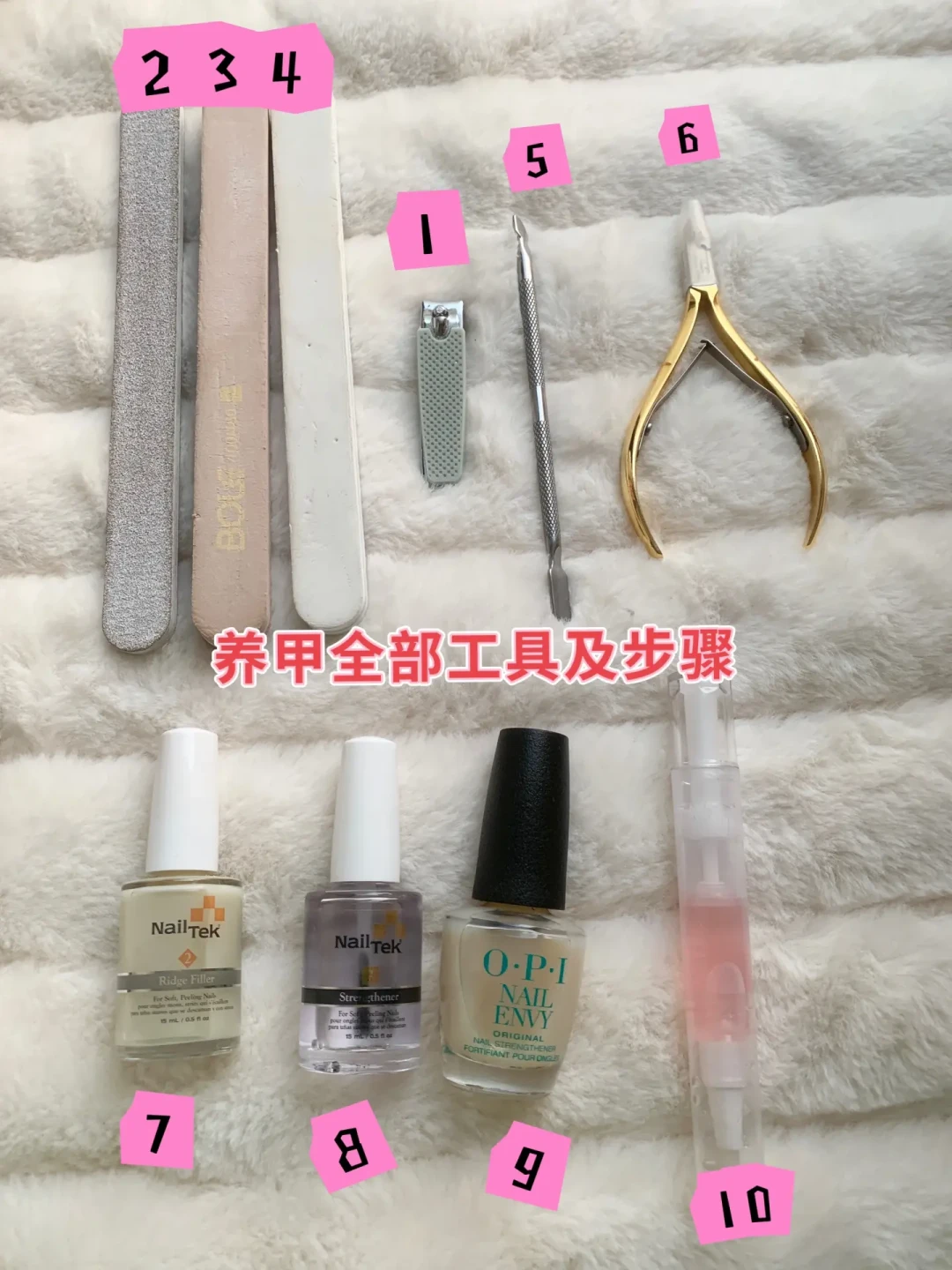 同一瓶OPI T80:有人养出游离线,有人4天空甲,差的到底是不是这瓶油?