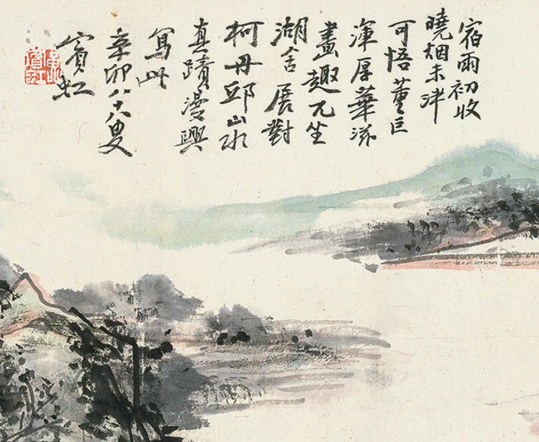 张大千跌了54%,黄宾虹却拍出估价10倍:书画市场的定价规则变了,现在适合捡漏吗