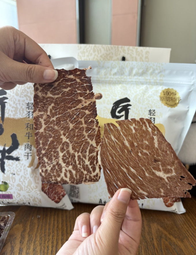 肉干肉脯