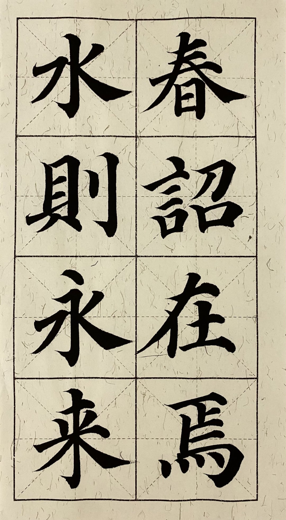 同一个成人书法班,有人300元学半年,有人一年交8000:自学还是报班,看完这篇再决定