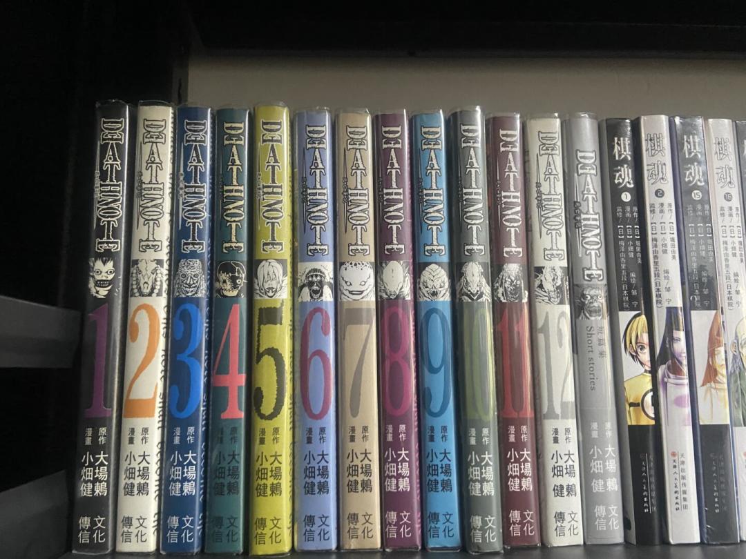 《死亡笔记》动画10月满20年:37集全刷,还是只看前25集?