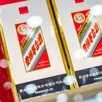 年内第6次调价：自营店飞天1766元、回收价1660元，还有两款降了——中秋前，把茅台的涨价账重新算一遍