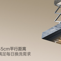 本地顶楼阳台用什么晾衣架耐用？2026抗晒不老化机型选购指南