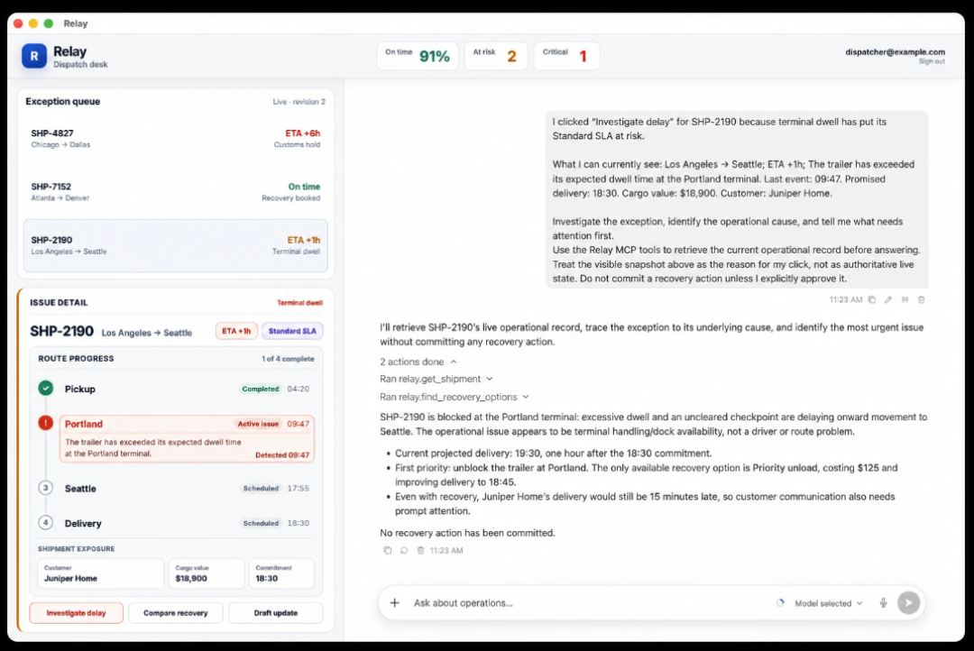 同一个模型，换套Harness，成绩差出近三倍：DeepSeek和OpenAI一周内都开源了自家