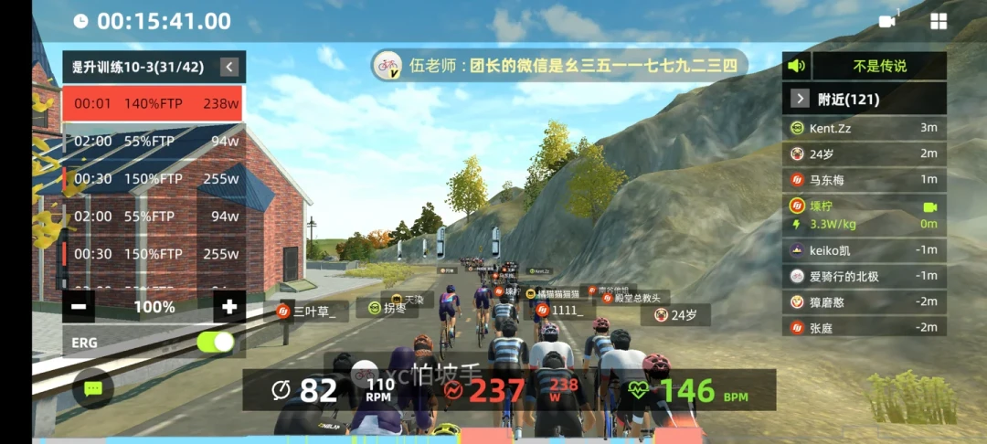 买骑行台玩顽鹿竞技:三档预算、隐形开销和避坑点,一次讲清