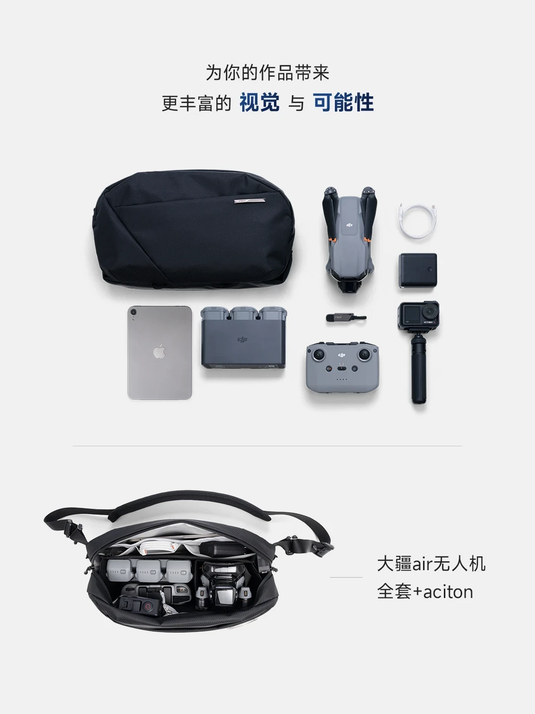测评都在夸，我在评论区看到另一面：NIID N2「通勤+摄影」两用包值得买吗？