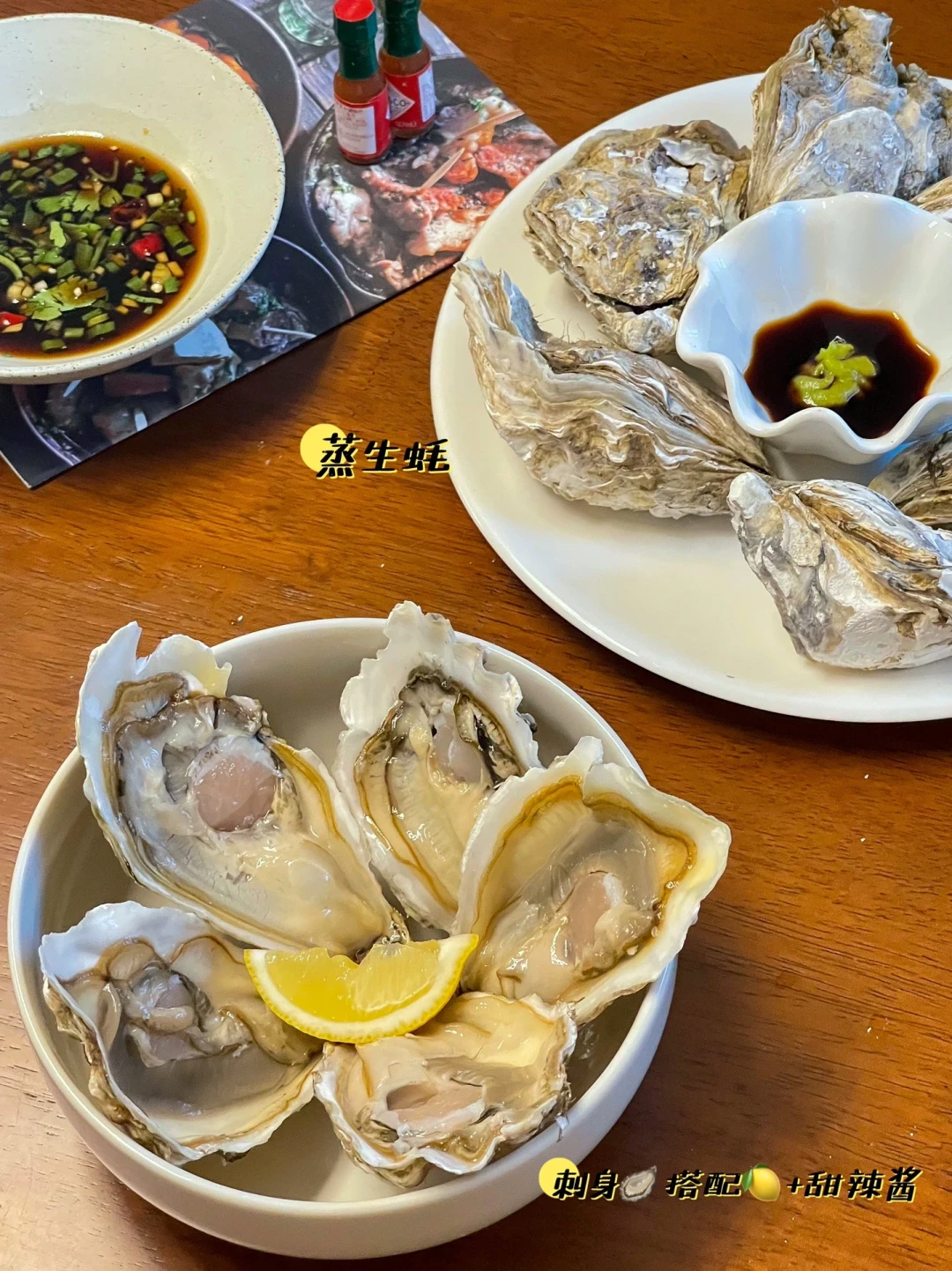12斤生蚝到手少2.7斤?把生蚝生意里“损耗”和“出肉率”这两笔账,一次给你算明白