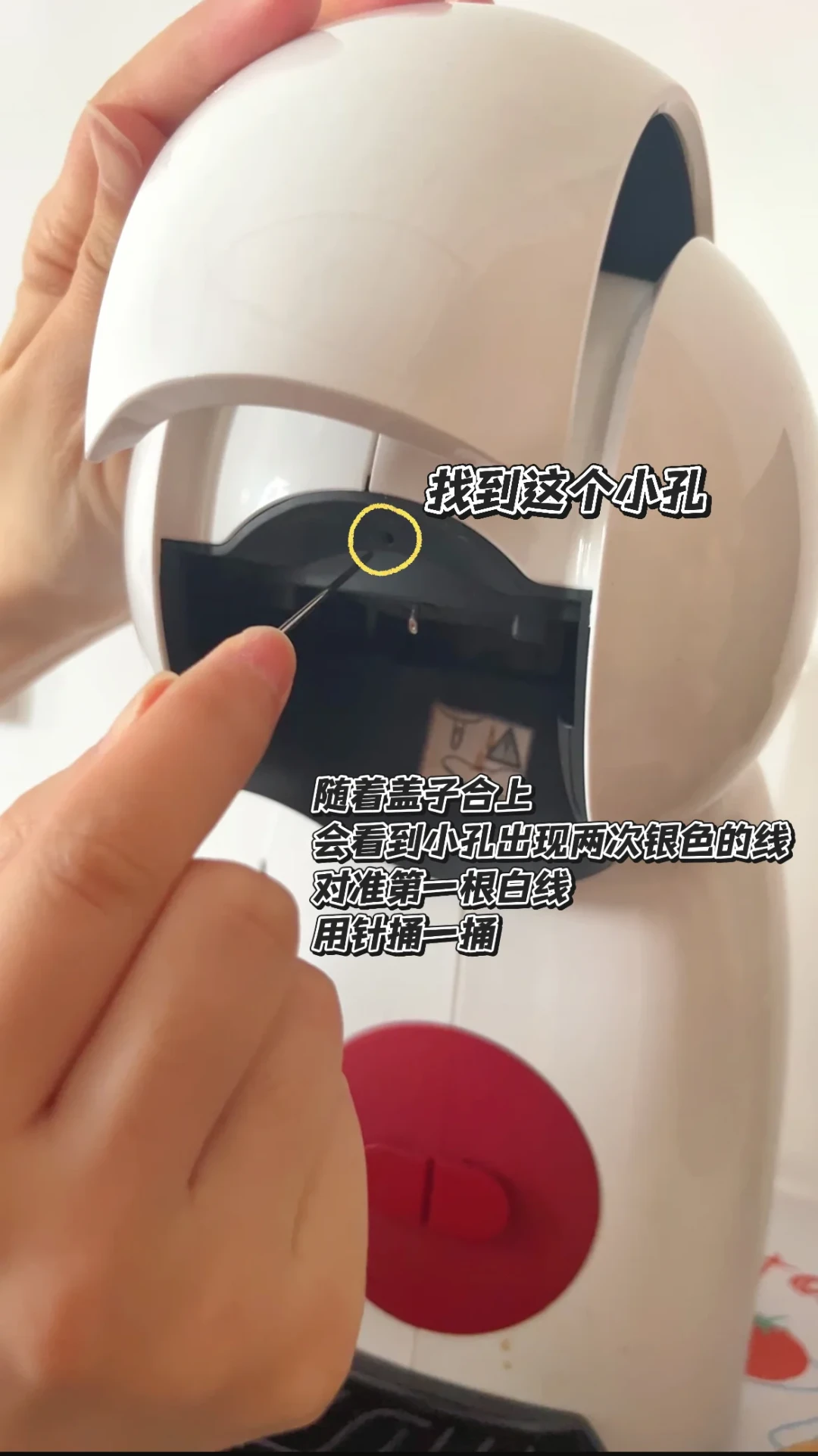 多趣酷思闭店、胶囊断粮?那台一千多的老机器先别扔,把自救和改造的账算清再决定