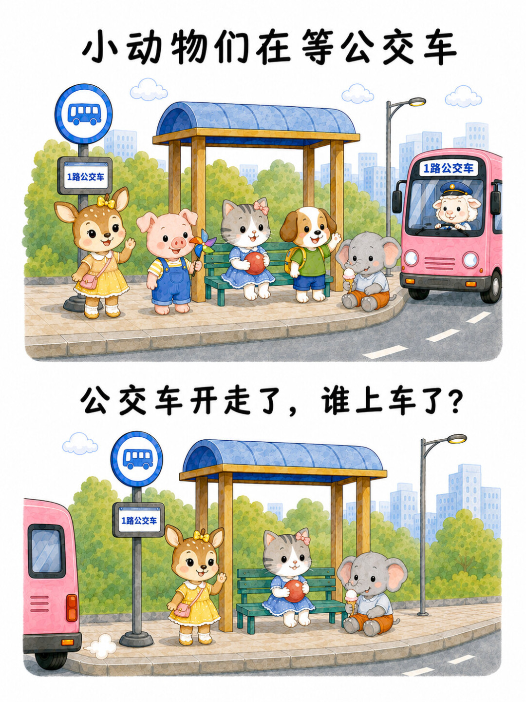 校门口又发「记忆大师」体验课传单了:交9800元前,先看20条投诉帖扒出的剧本
