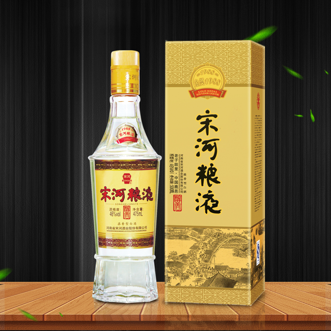 锅圈花10.4亿接手宋河粮液:火锅食材商管了名酒厂两年,改了什么、还没改什么