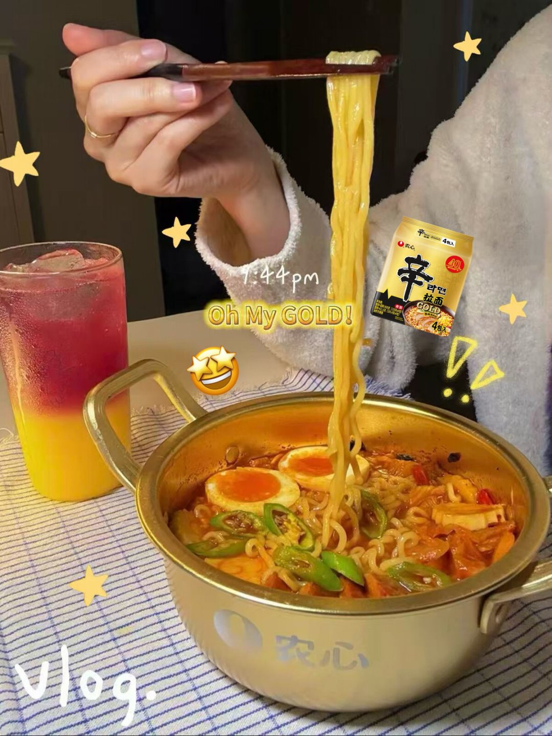 aespa接手辛拉面GOLD代言：40周年款口碑两极，囤面集卡前先算清三笔账