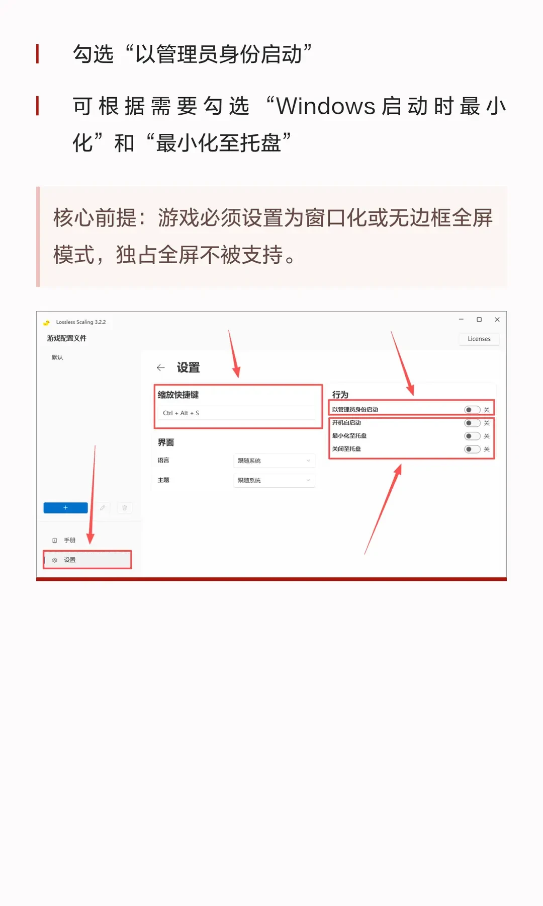 一张渲染一张插帧:显卡涨价带火的“双卡补帧”,上手前先过这3道门槛