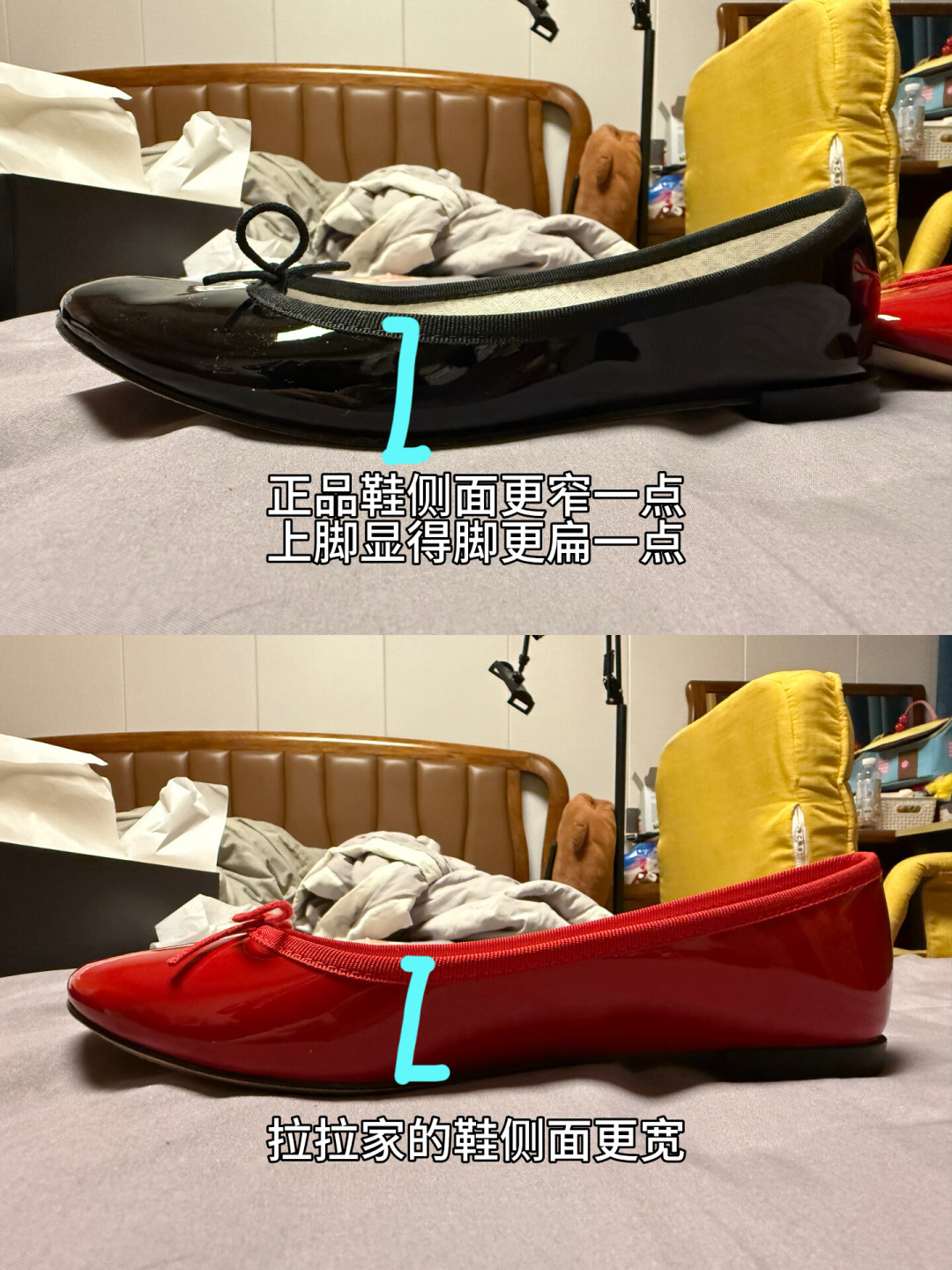 Repetto今年爆火,假货也跟着爆了:鉴定平台都不接这单,我把6个自查点从实拍对比里整理出来了