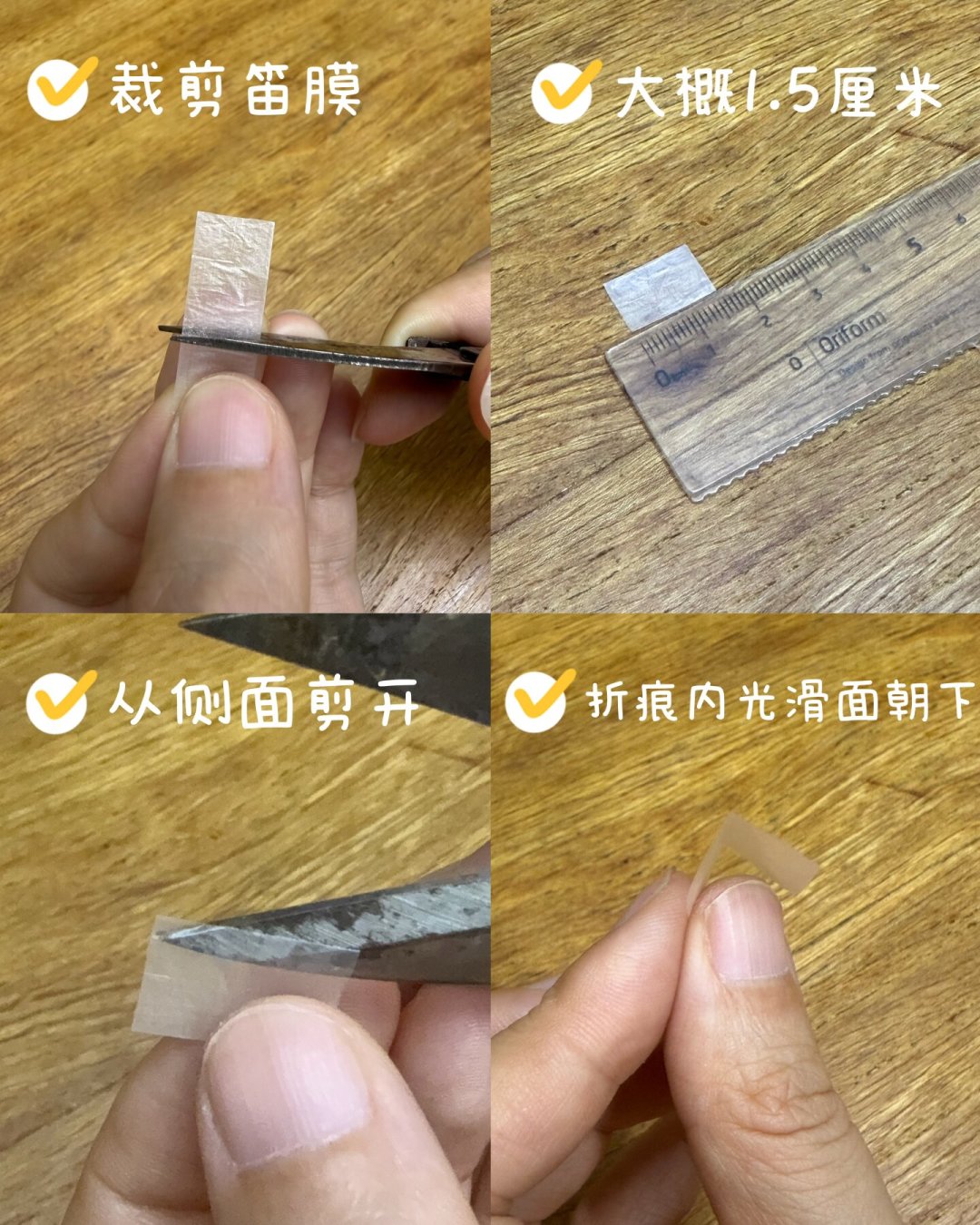 「七天吹曲」多半是话术:零基础自学竹笛的现实30天时间线