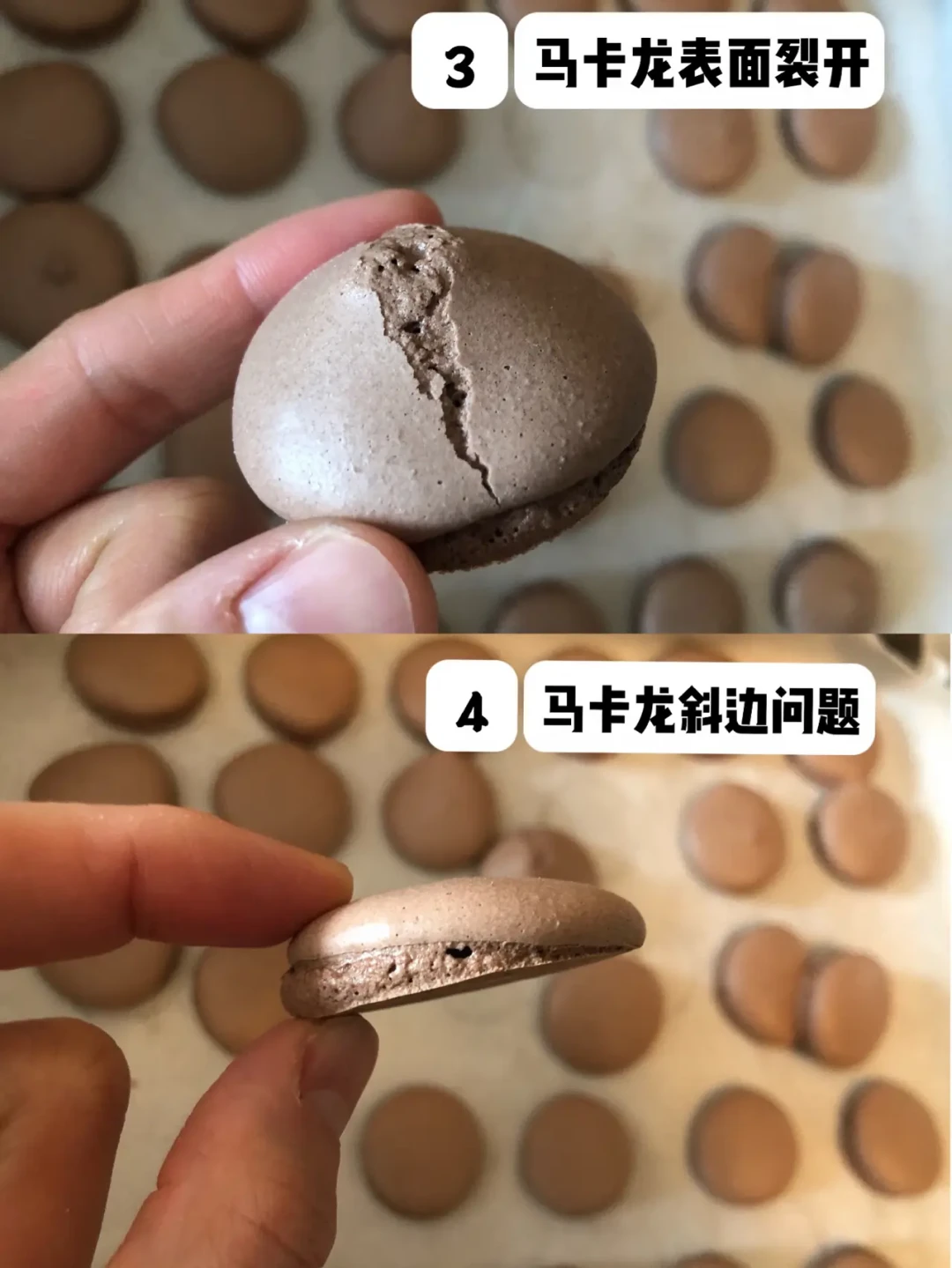 八月做马卡龙总失败?先别怪手笨:一条60%湿度线,8种失败症状全对号