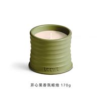 本命居家香氛｜LOEWE开心果，高级感永不落幕🕯️