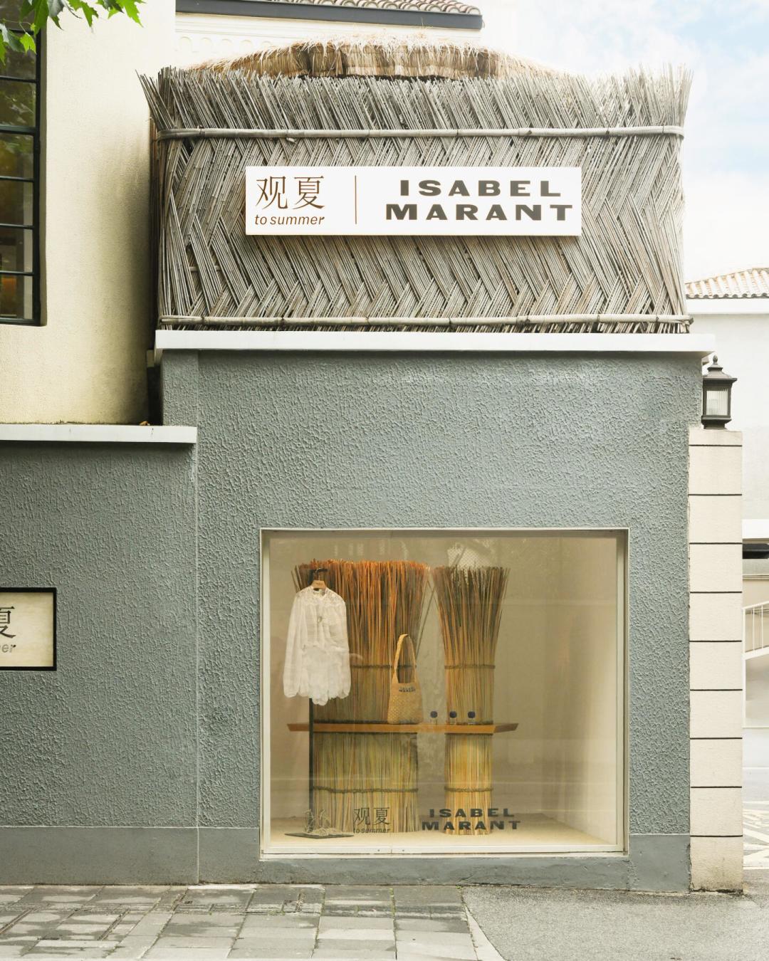创始人退居幕后，Isabel Marant 悄悄换了风格：FW26 刚到店，这个牌子还值得追吗
