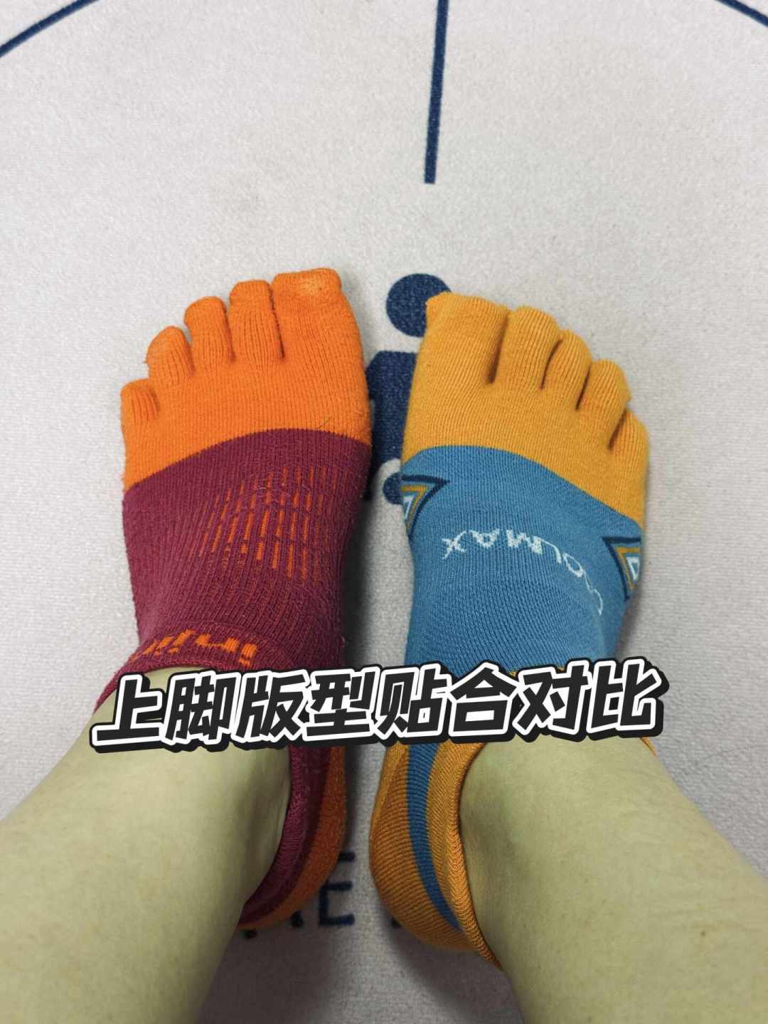 买不起 injinji 就不会跑了？全网排查平替五趾袜：从29元同源工厂到UTMB伙伴，哪些是真的哪些是种草
