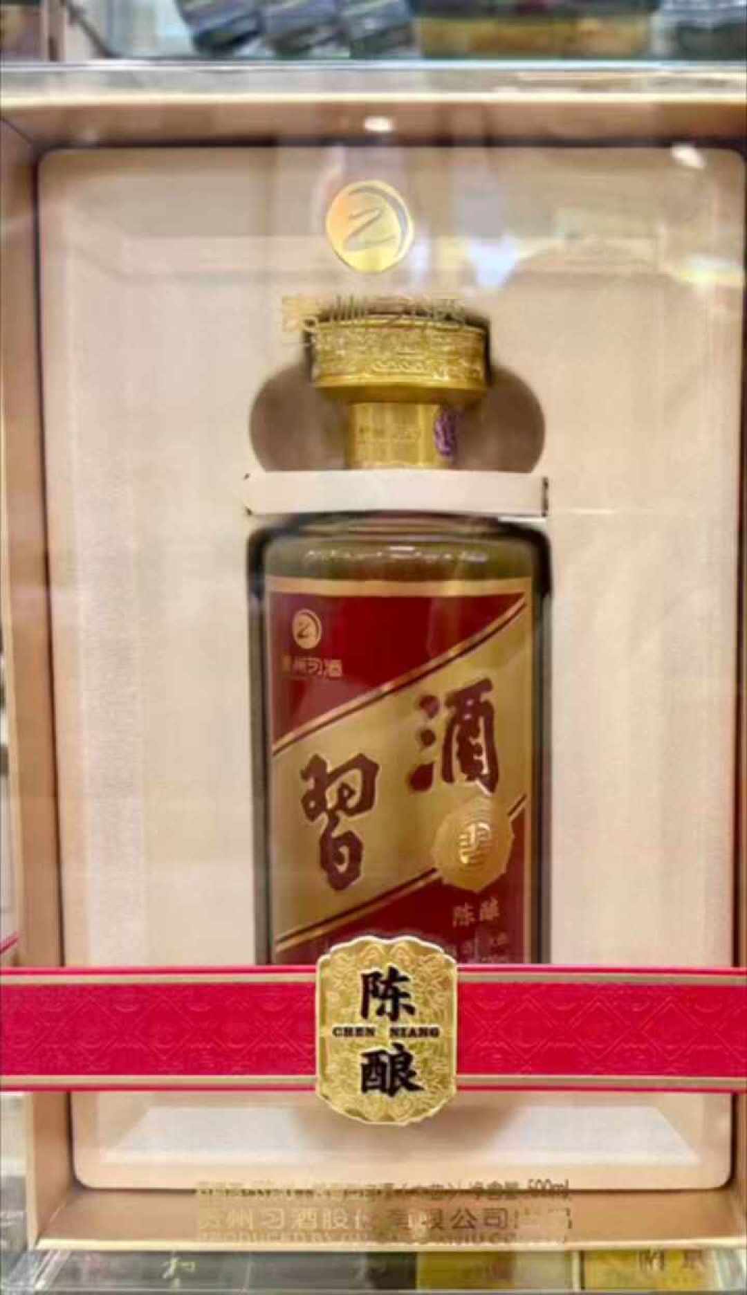 茅台半年两次提价、飞天行情逼近1800元:246万人围观的盲品吵翻了,酱香酒的价差真能喝出来吗?