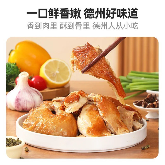 乡盛其他休闲零食
