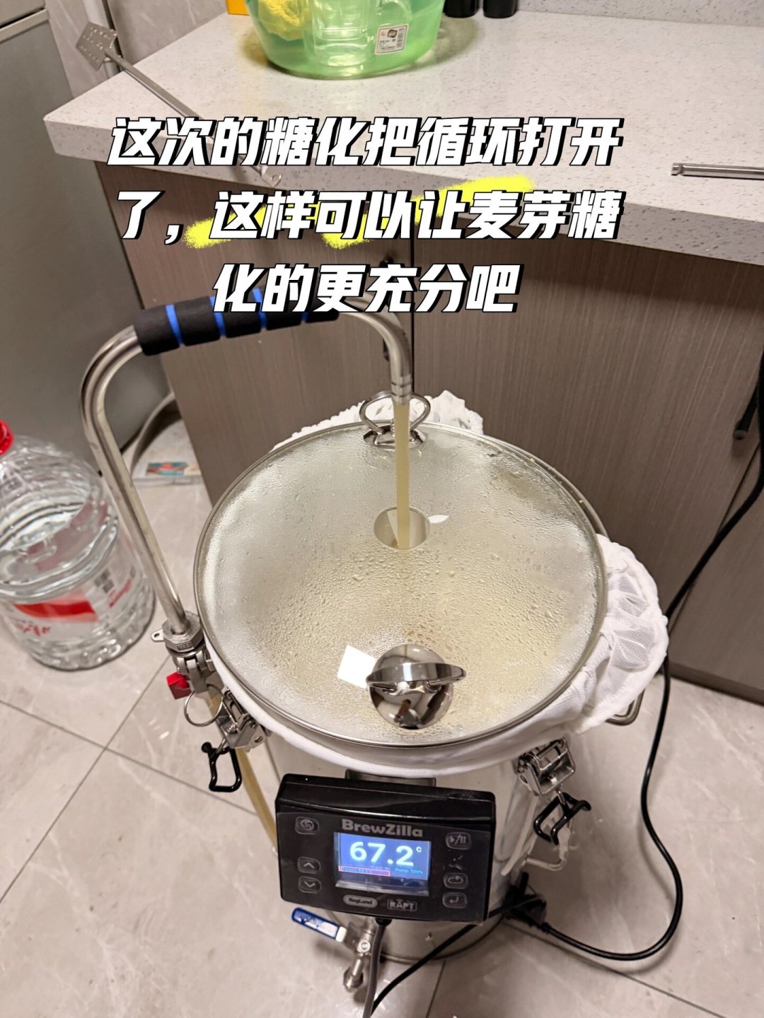 精酿都降到15块一杯了,自酿啤酒还划算吗?给