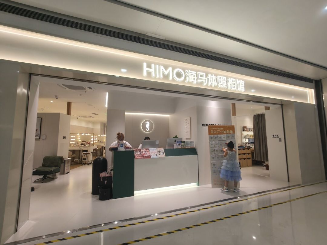 138块的海马体被10块路边照嘲讽?看完900条评论,发现问题不在价格,在你没会提修图要求
