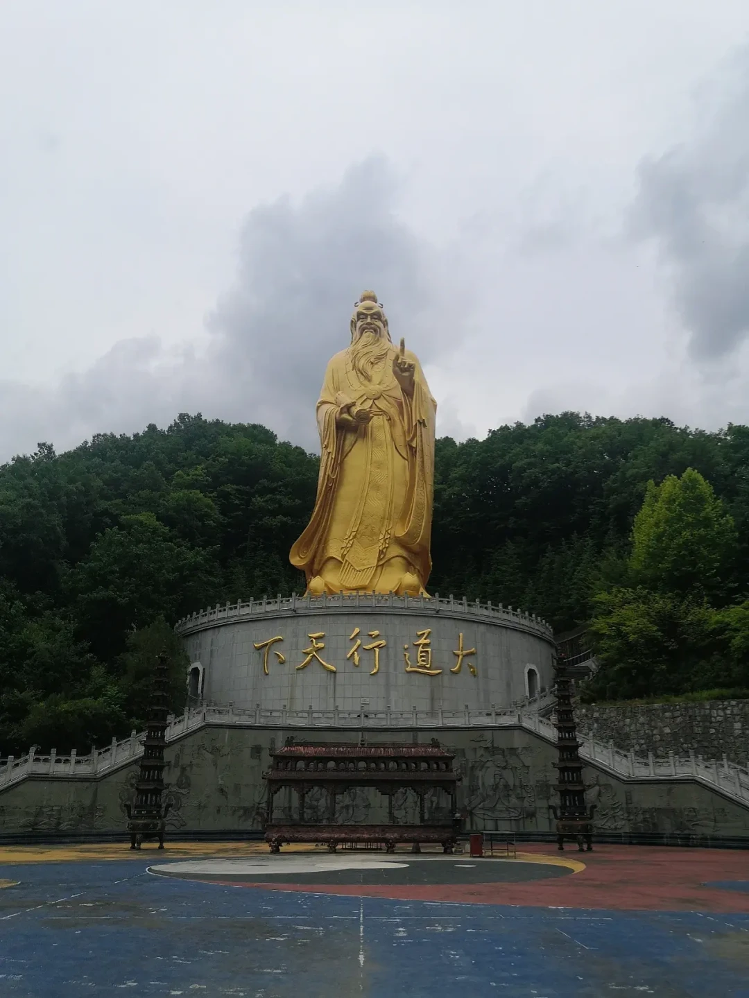 老君山门票售罄、免票只剩10天:暑假最后一波去见太上老君,怎么走不白跑