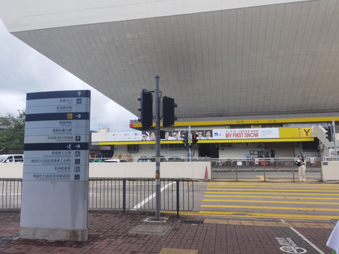 古天乐今晚首登红馆:歌单、嘉宾真假名单提前点算,没抢到票的还有一条澳门后路