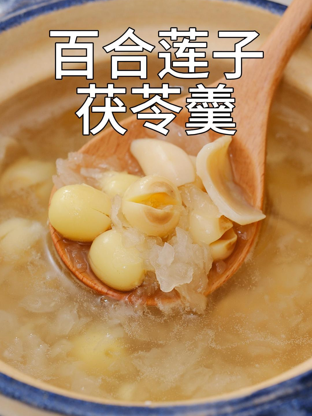 处暑还有2天,央视点名“瓶装养生水”:你买的到底是“药”还是“水”?