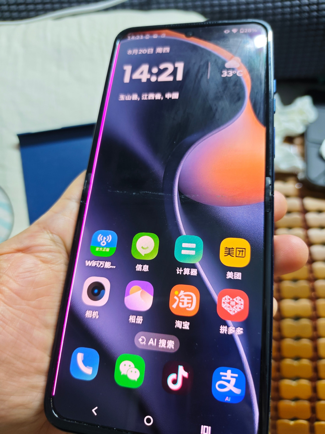 二手razr60跌到一千多确实香,但先算清这笔维修账再入手