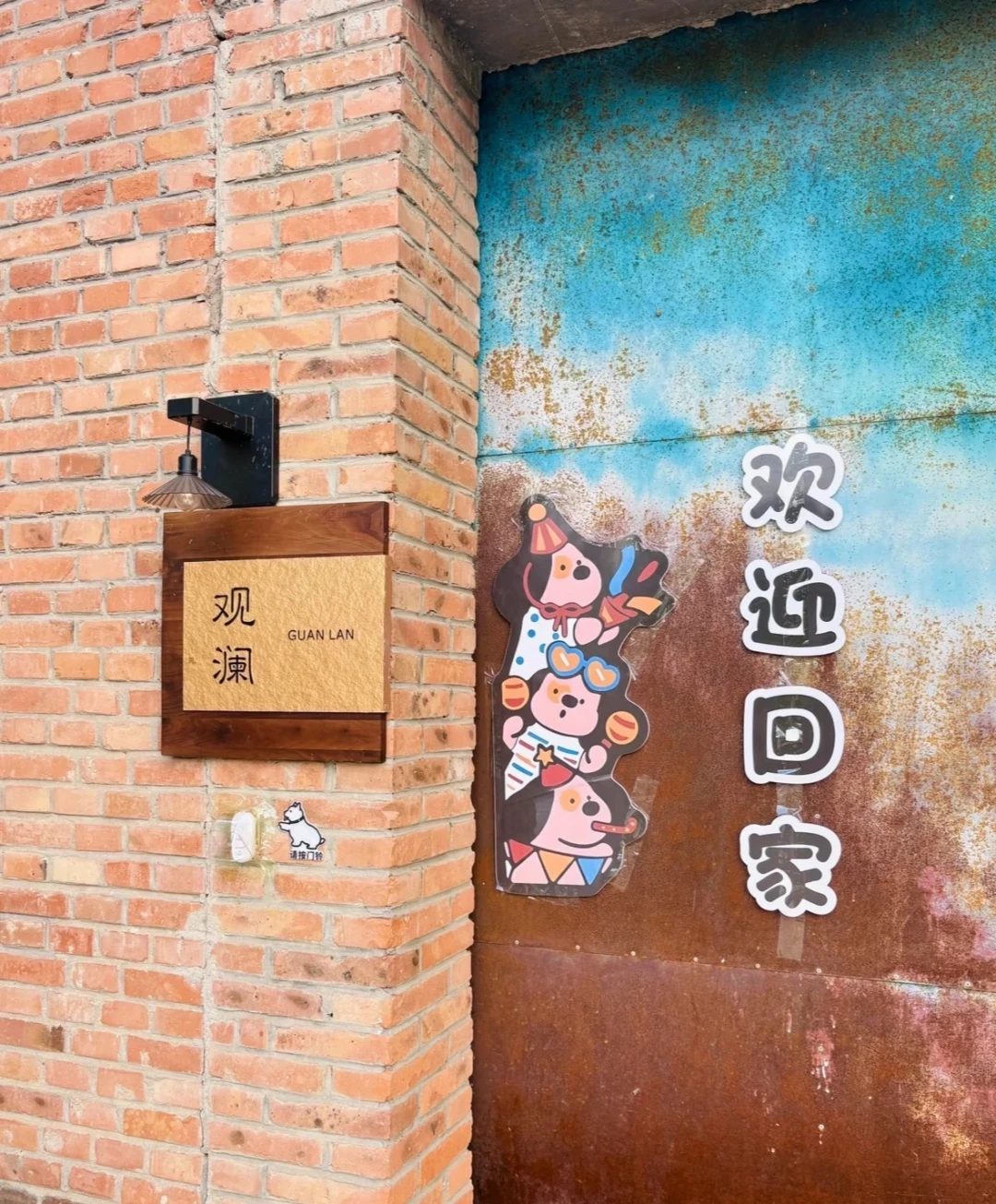 寄养10天的狗咬死了宠物酒店持牌人：把大狗交给别人之前，先想清楚这5件事