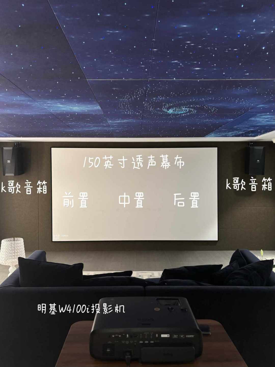 PC版Dirac Live ART发布，七千块用上顶级房间校正：声学处理的钱，能省了吗？