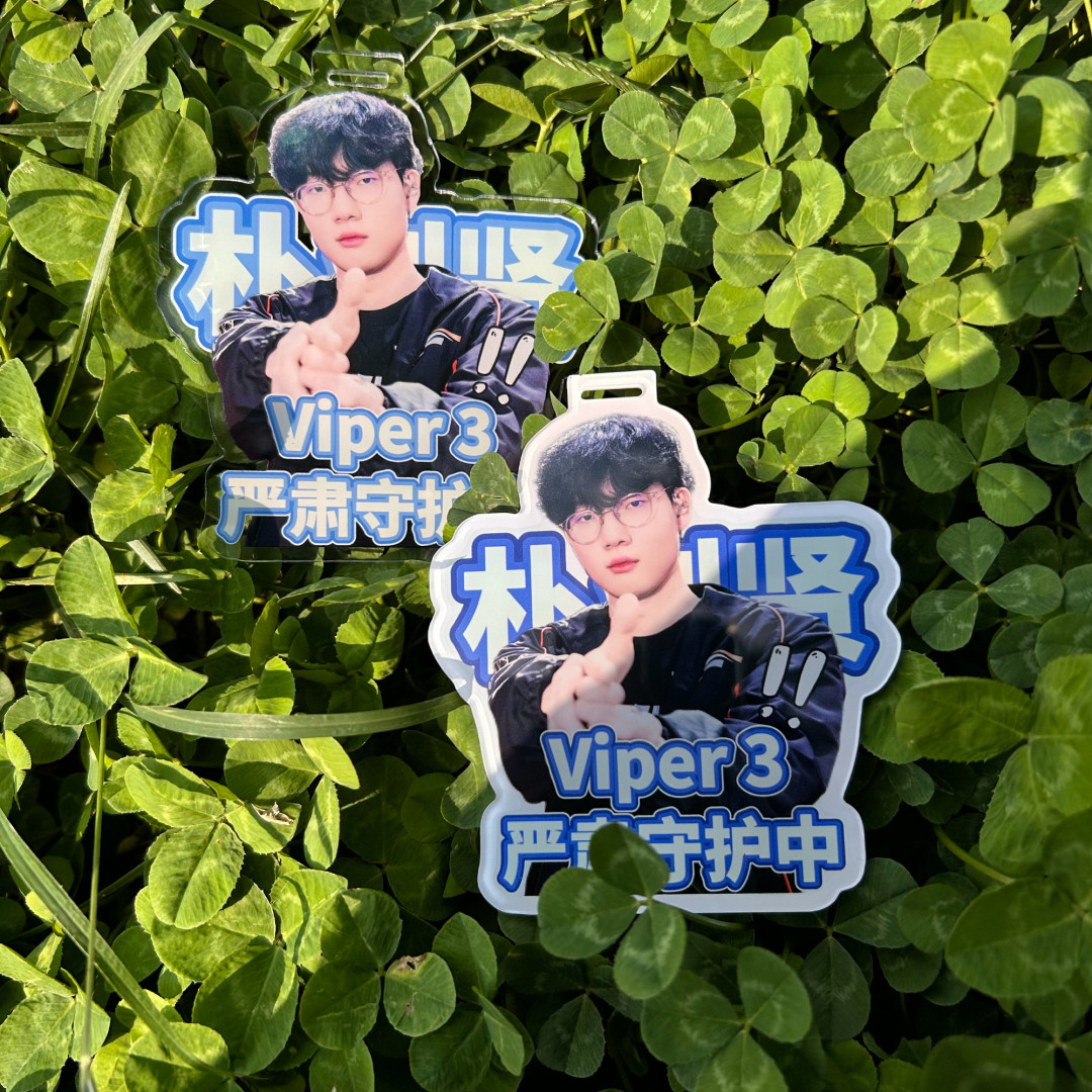 炫神被警告后仍拒道歉：Viper 粉丝翻出“马头”先例后，剩下三条路